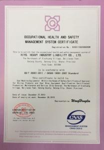 Occupational health and safety management system certificate