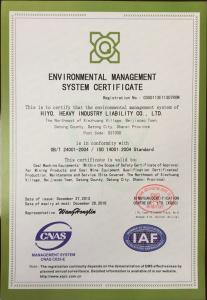 Environmental management system certificate