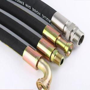 适用于沃尔沃液压泵到分配阀软管14606457 沃尔沃480软管 沃尔沃挖机配件