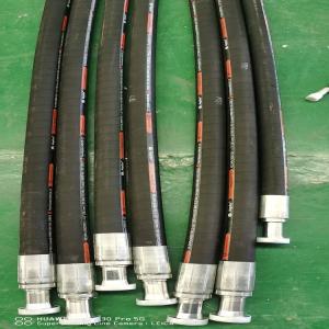 适用于沃尔沃液压胶管14722442 EC950EL挖机中臂油缸管子14681509 沃尔沃挖机950软管配件