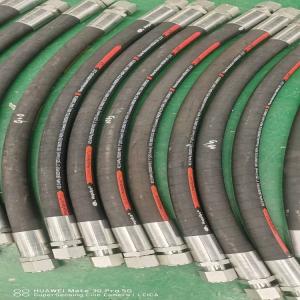 适用于沃尔沃液压胶管15132571 EC300EL挖机铲斗油缸管子  沃尔沃挖机290CL-EC300D软管配件