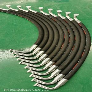 适用于沃尔沃液压胶管14713400 EC750D液压油箱到液压泵管子 沃尔沃挖机750软管配件