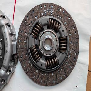 FM离合器21615193 离合器片23441664