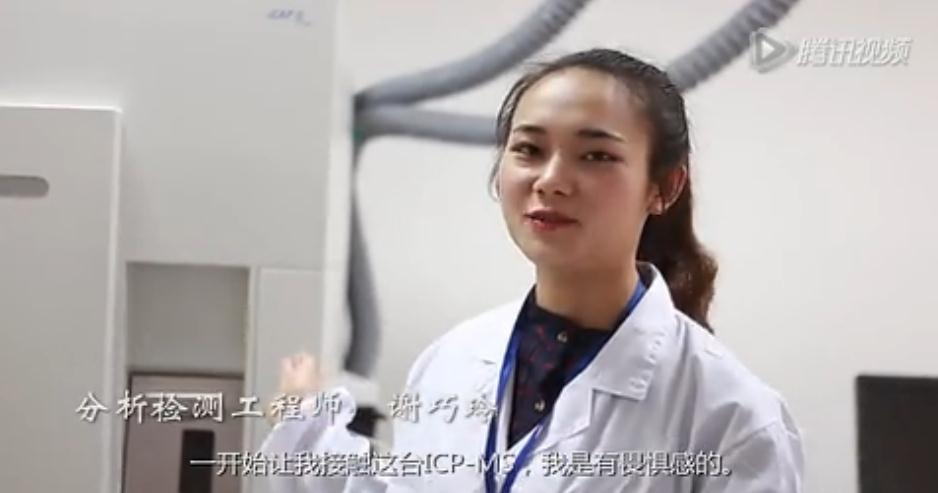 95998888九五至尊环保五四巨献——史上颜值最高实验室