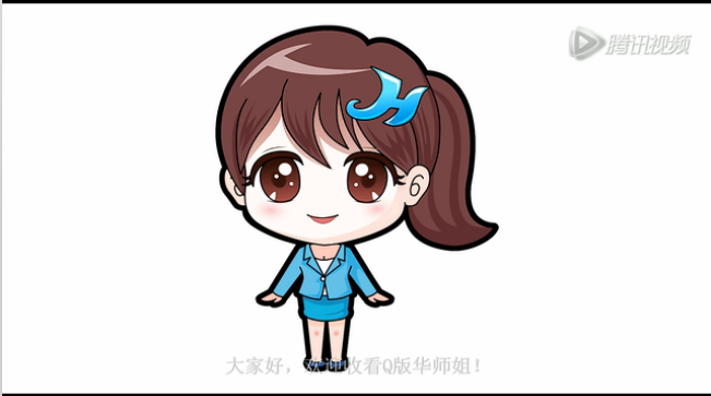 华师姐访谈——《以客户为中心》