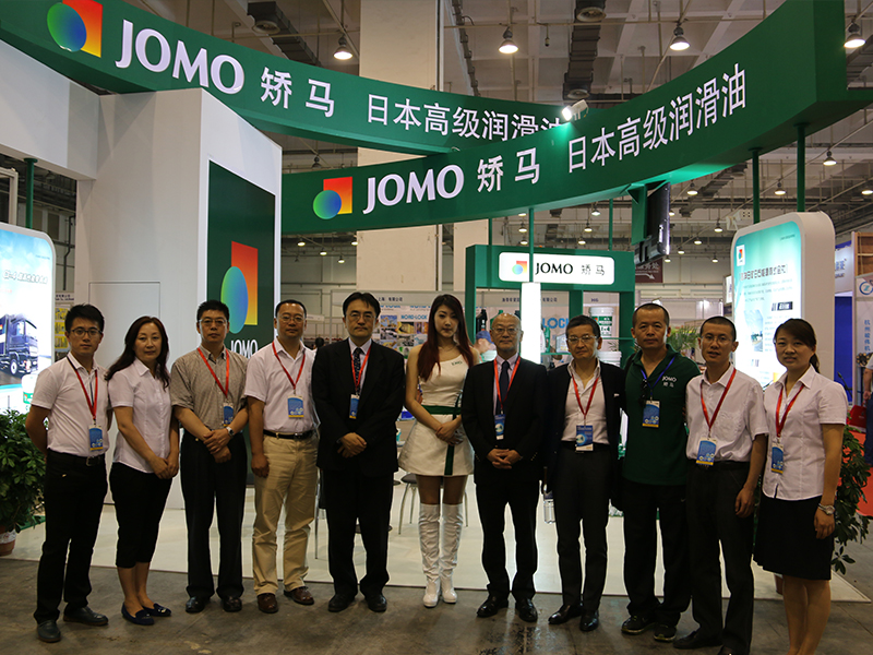 2014年第五届中国（青岛）国际工程机械车辆及配件展览会