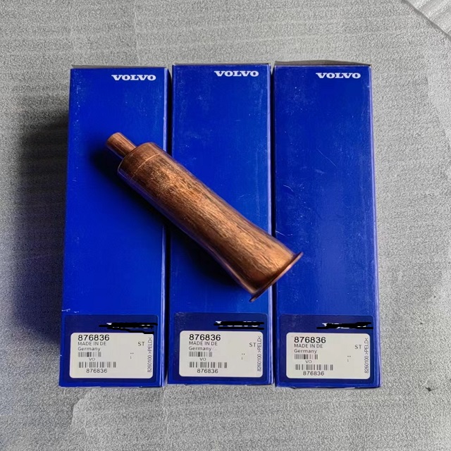 沃尔沃遍达配件-喷油器安装包876836