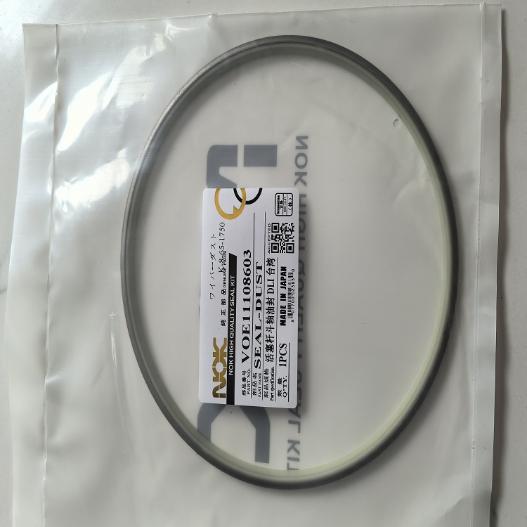 适用于沃尔沃装载机密封件11108603 沃尔沃L220F装载机刮刀环 L220E L220H L350H   