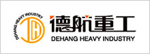 Jiangsu DeHang Construction Machinery Equipment Co.,Ltd.