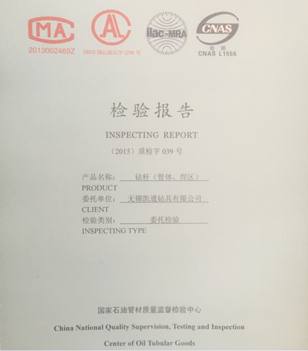 Drill Pipe Inspection Report