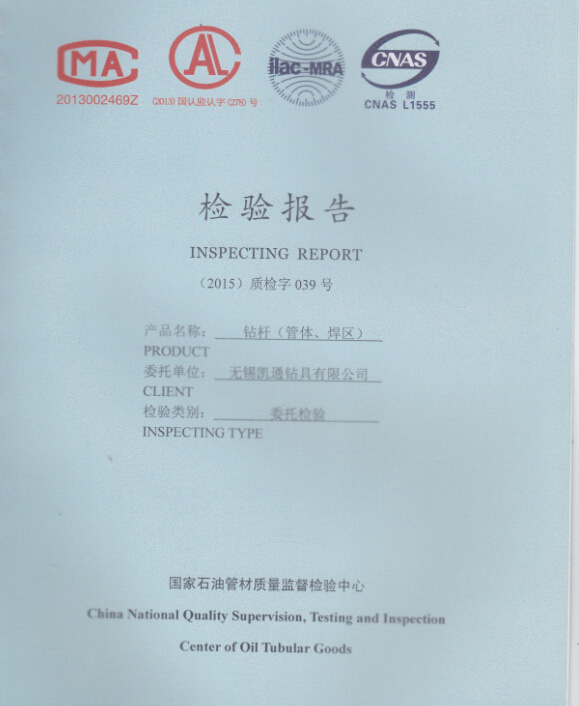 Drill Pipe Inspection Report