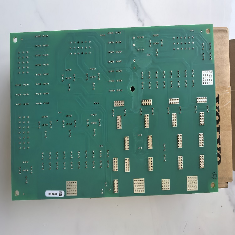 Suitable for Volvo circuit board VOE15648689 excavator loader fuse board BL60B BL70B BL61B distribution box assembly